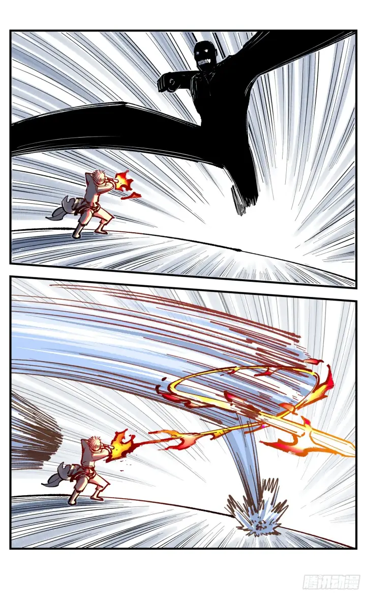 漫画《日月同错》第七十九回 万业奇通 下第20张图