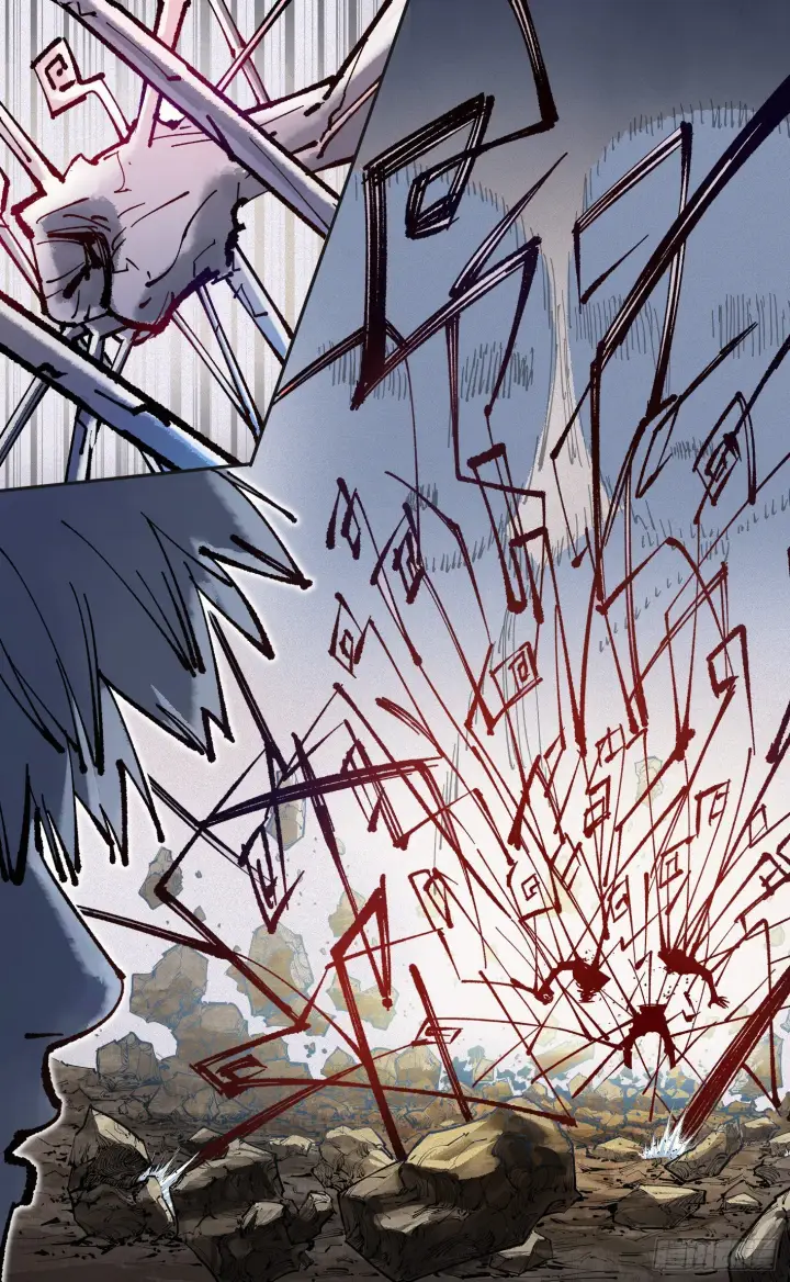 漫画《日月同错》第八十回 万业来魇 上第10张图