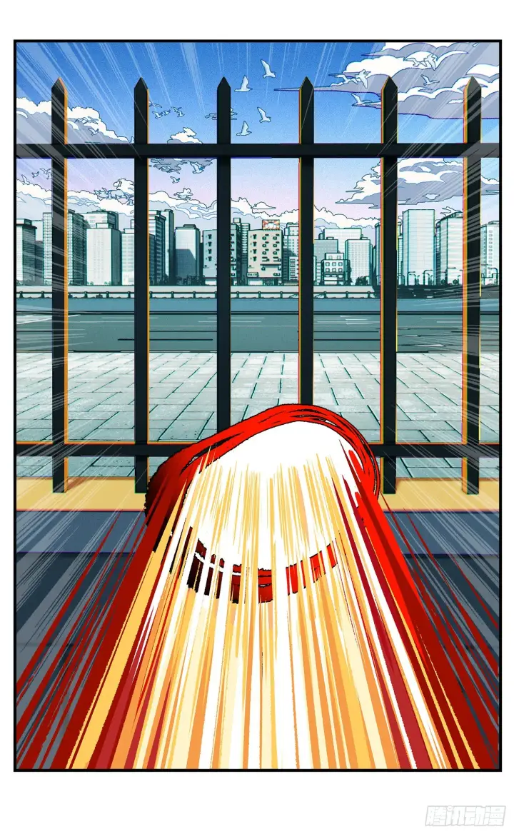 漫画《日月同错》第八十一点五回 嘻嘻之道第12张图