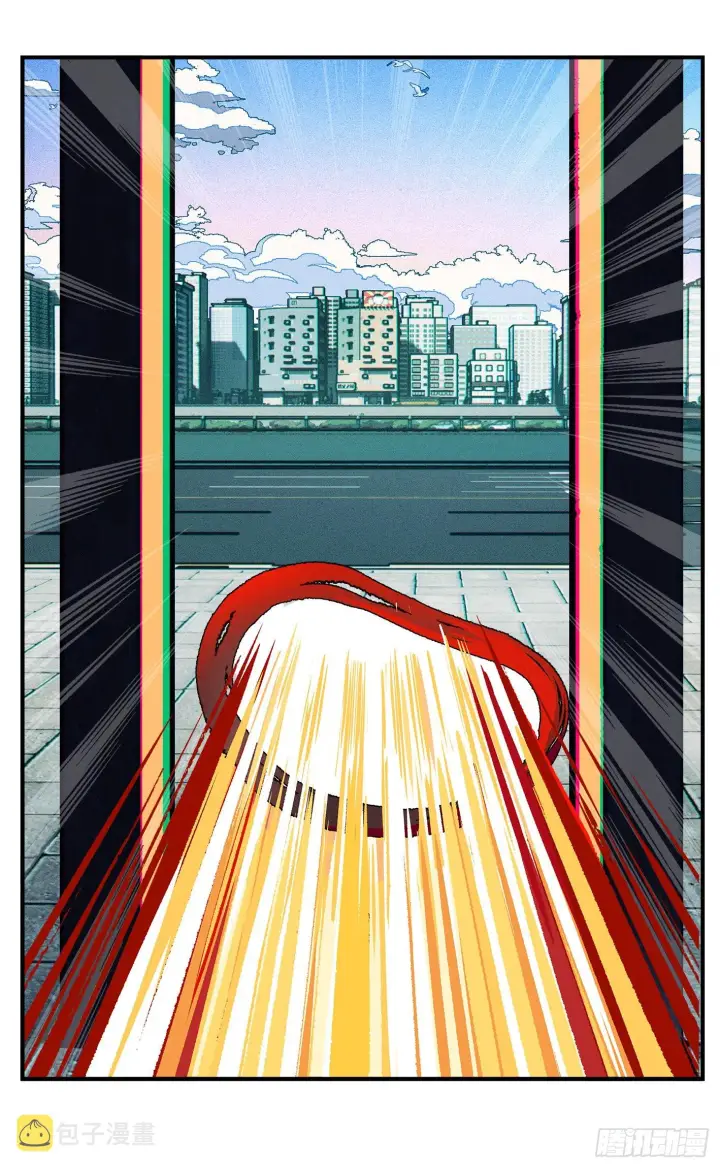 漫画《日月同错》第八十一点五回 嘻嘻之道第13张图