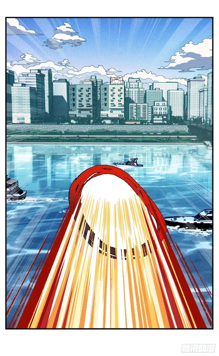 漫画《日月同错》第八十一点五回 嘻嘻之道第14张图