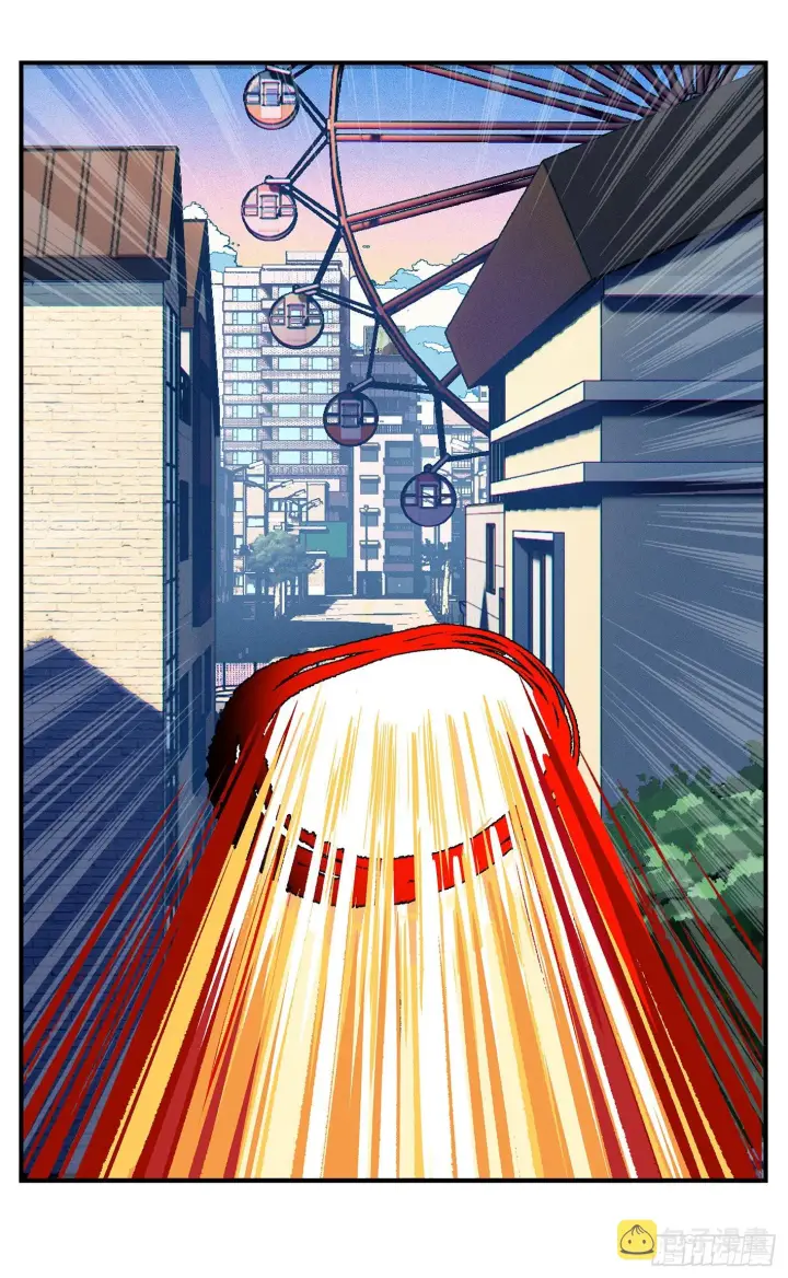 漫画《日月同错》第八十一点五回 嘻嘻之道第19张图