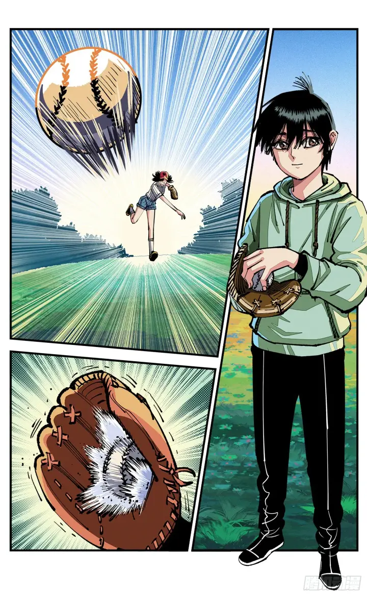 漫画《日月同错》第八十一点五回 嘻嘻之道第2张图