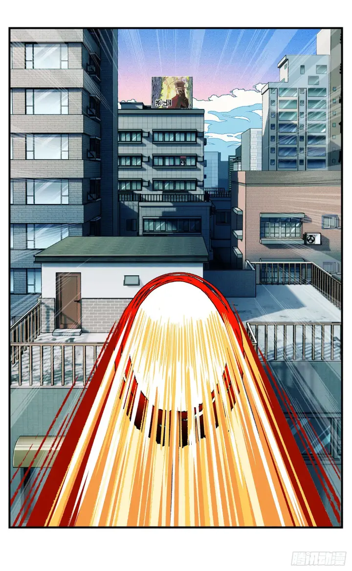 漫画《日月同错》第八十一点五回 嘻嘻之道第22张图