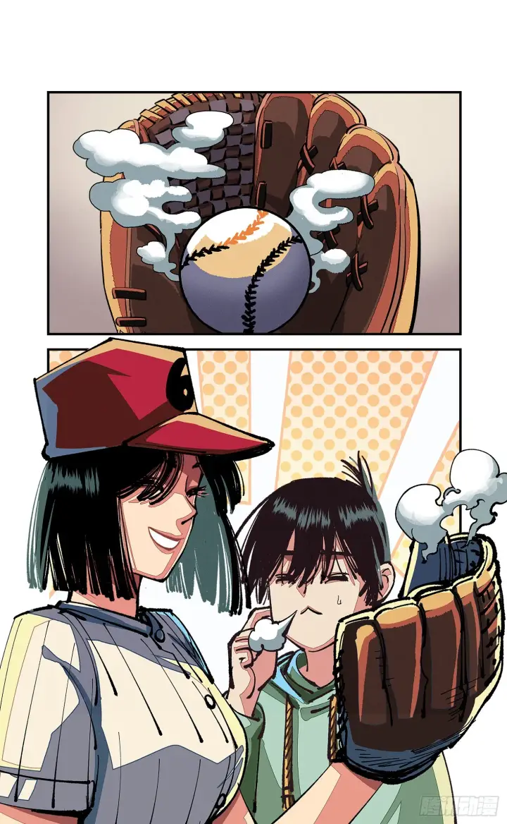 漫画《日月同错》第八十一点五回 嘻嘻之道第28张图