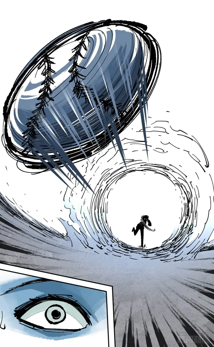 漫画《日月同错》第八十一点五回 嘻嘻之道第8张图