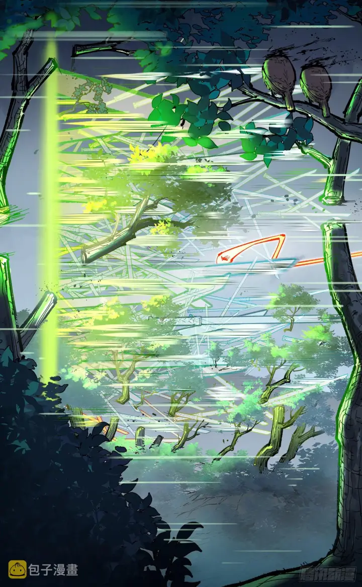 漫画《日月同错》第八十四回 万业追法 下第8张图