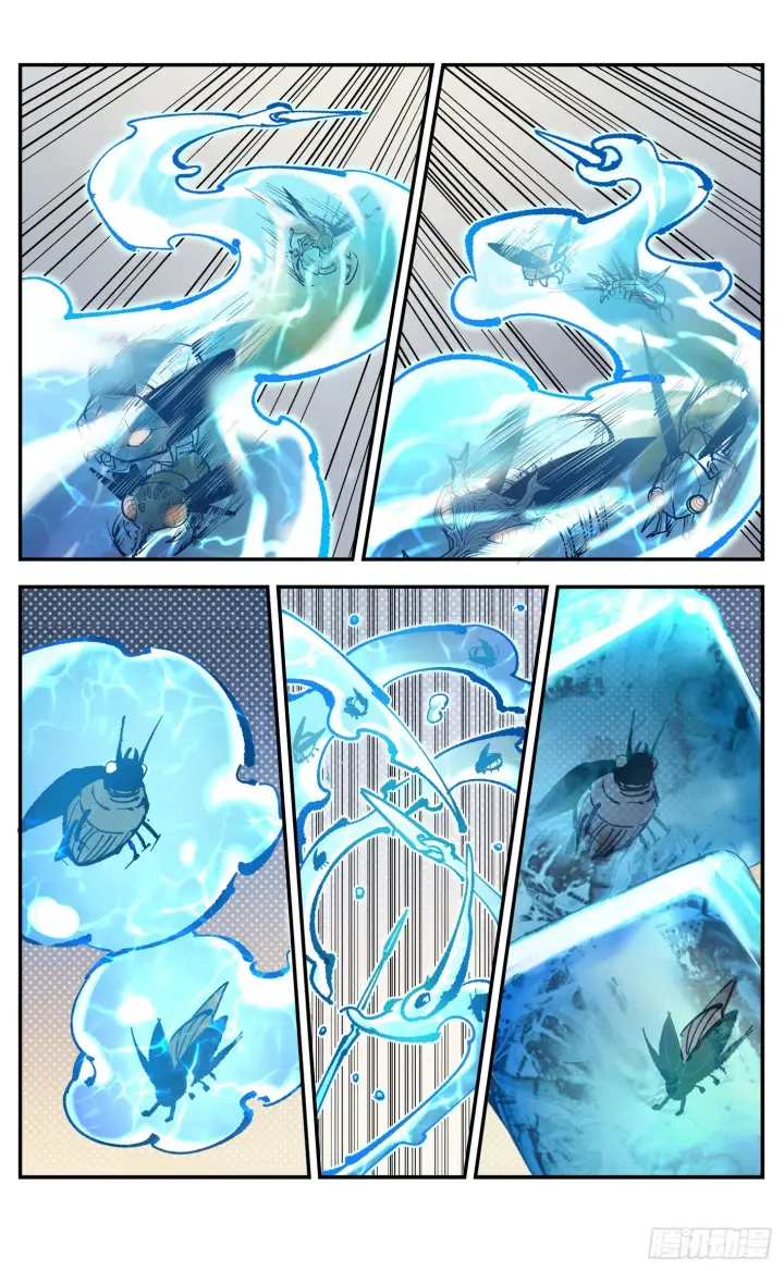 漫画《日月同错》第八十五回 万业大神 上第12张图
