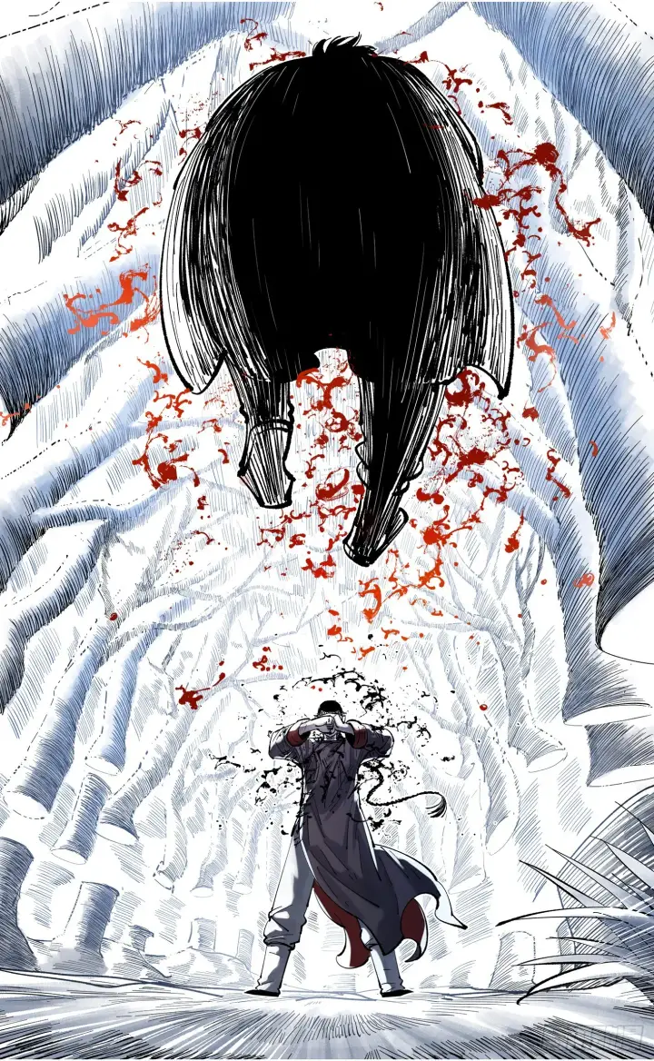 漫画《日月同错》第八十五回 万业大神 下第29张图