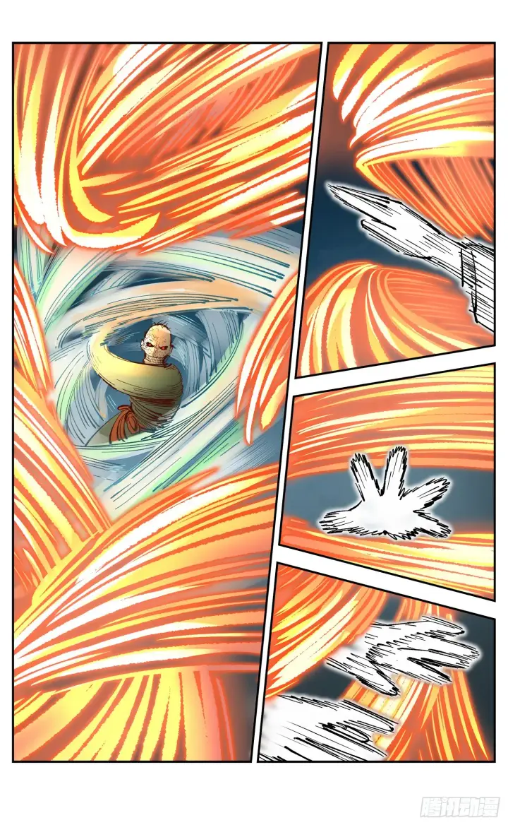 漫画《日月同错》第八十六回 万业明符 下第26张图