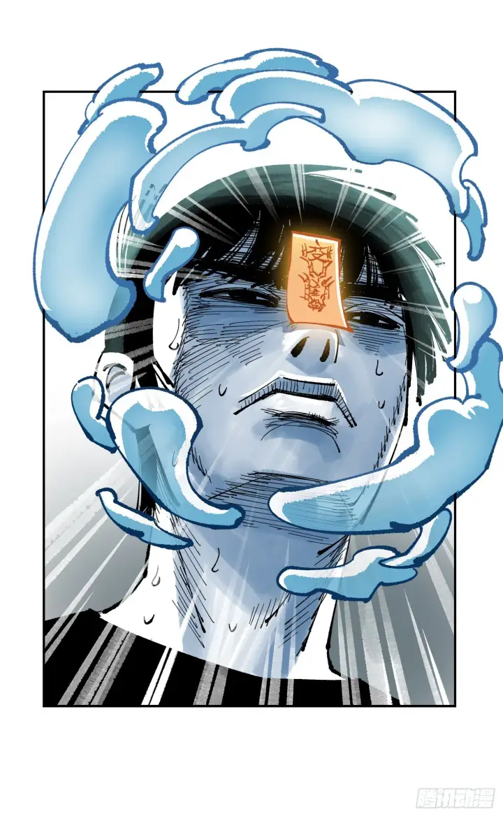 漫画《日月同错》第九十一点五回 啥啥之道第104张图