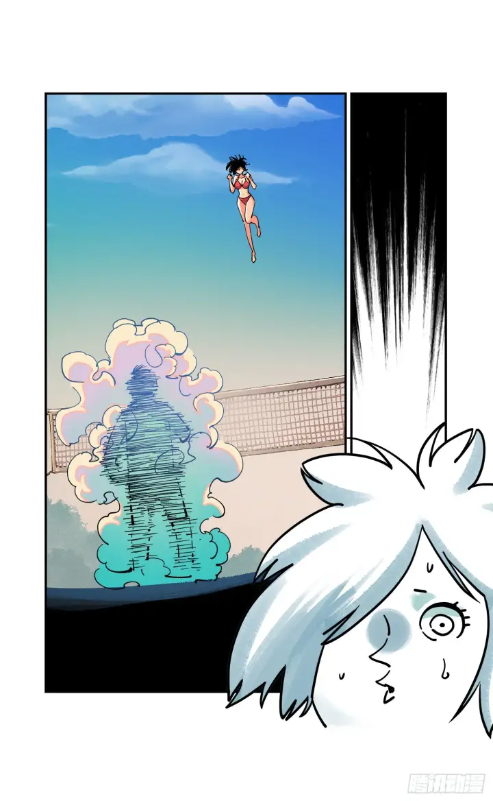 漫画《日月同错》第九十一点五回 啥啥之道第105张图