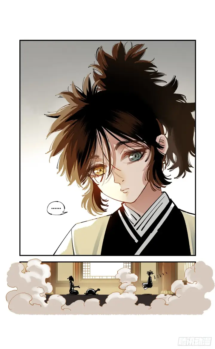 漫画《日月同错》第九十一点五回 啥啥之道第108张图