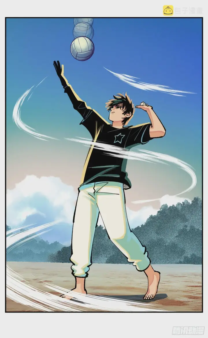 漫画《日月同错》第九十一点五回 啥啥之道第18张图