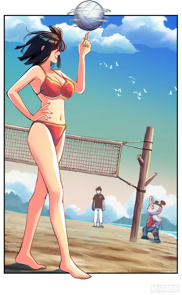 漫画《日月同错》第九十一点五回 啥啥之道第2张图
