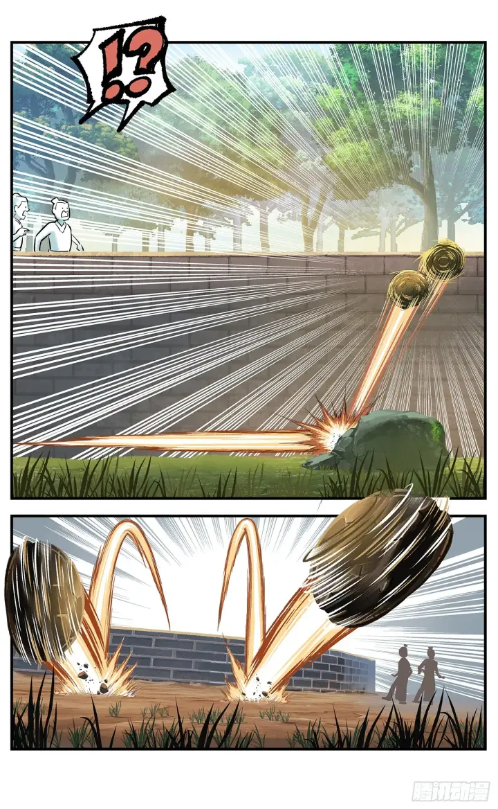 漫画《日月同错》第九十一点五回 啥啥之道第42张图