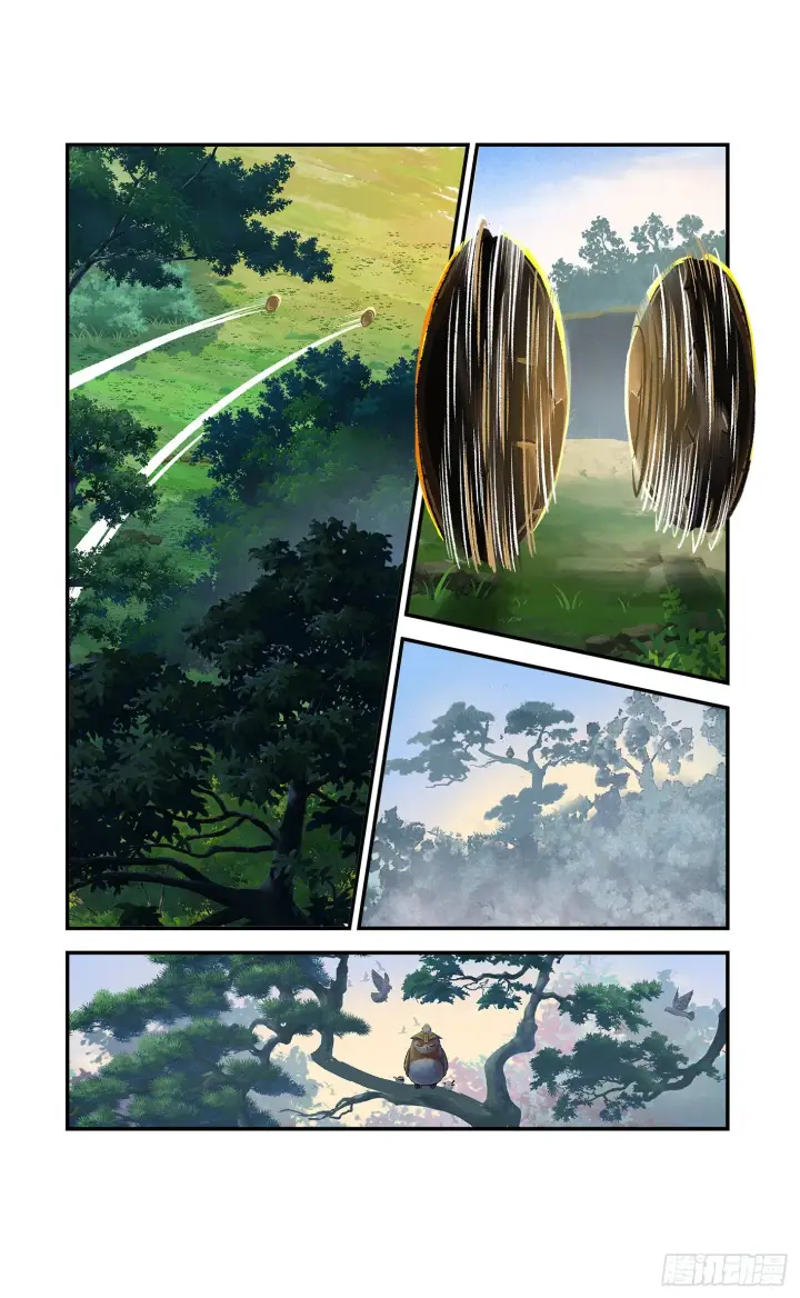 漫画《日月同错》第九十一点五回 啥啥之道第44张图