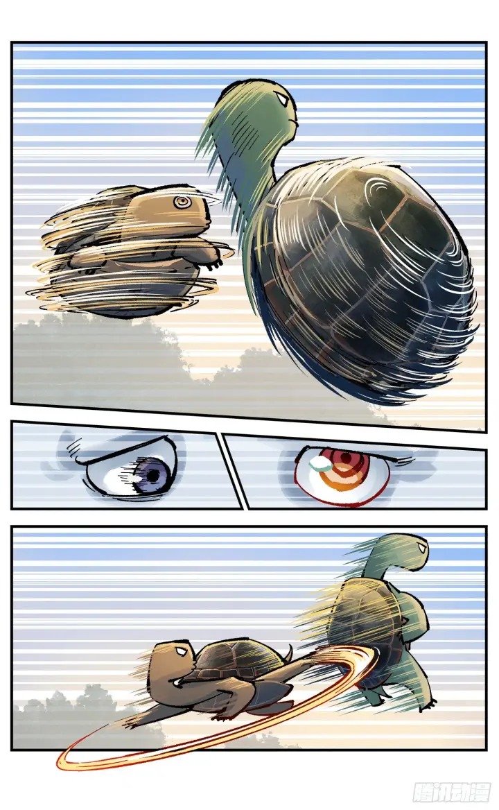 漫画《日月同错》第九十一点五回 啥啥之道第48张图