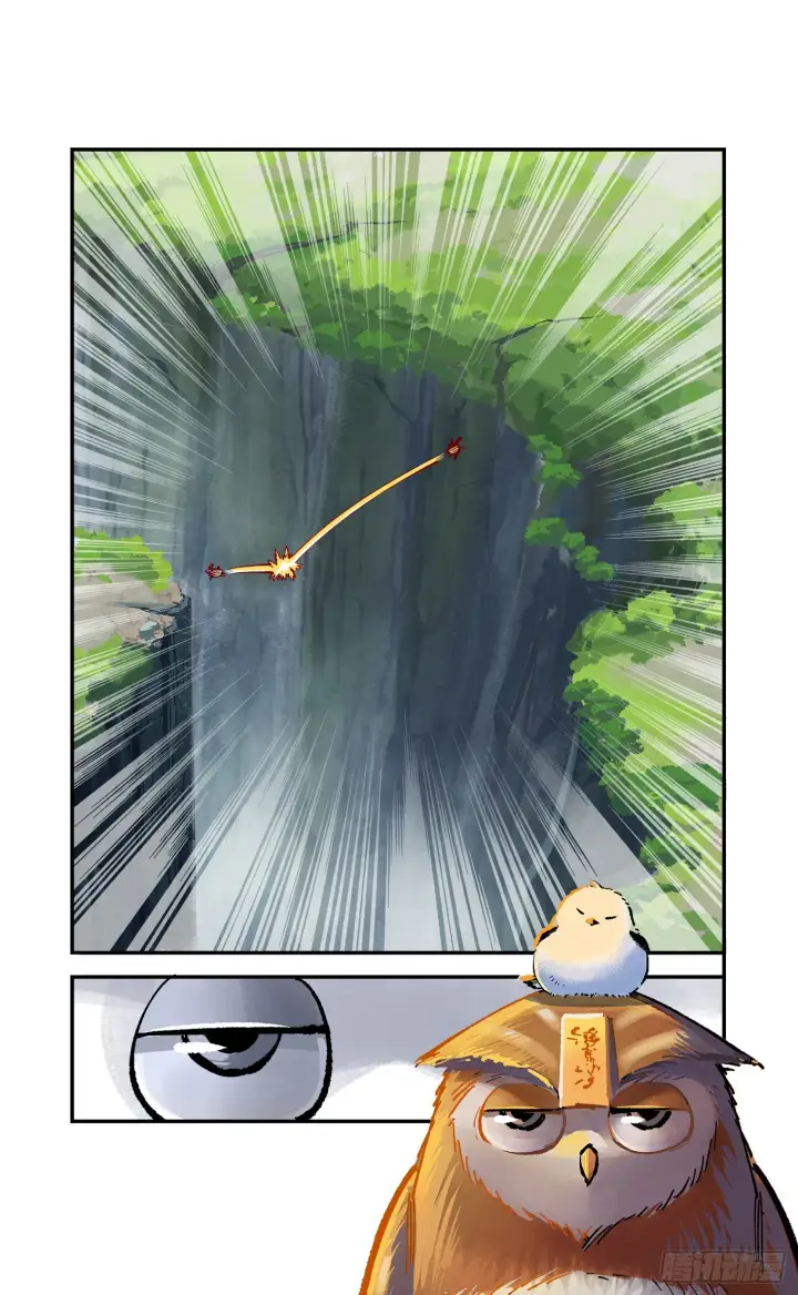 漫画《日月同错》第九十一点五回 啥啥之道第49张图