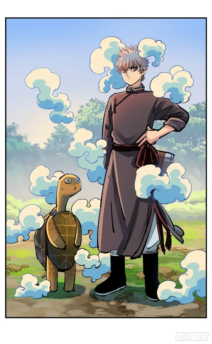 漫画《日月同错》第九十一点五回 啥啥之道第57张图