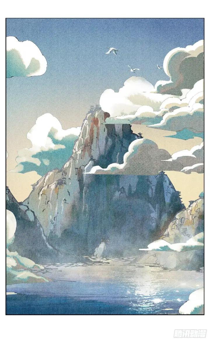 漫画《日月同错》第九十一点五回 啥啥之道第60张图