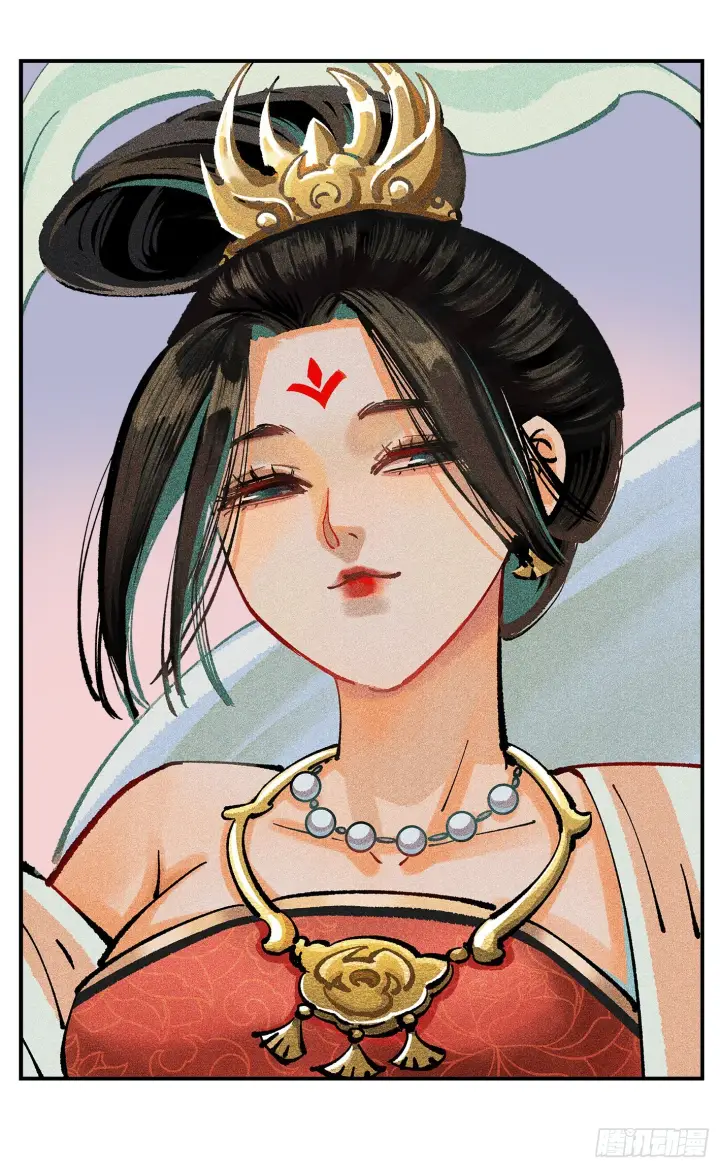 漫画《日月同错》第九十一点五回 啥啥之道第64张图