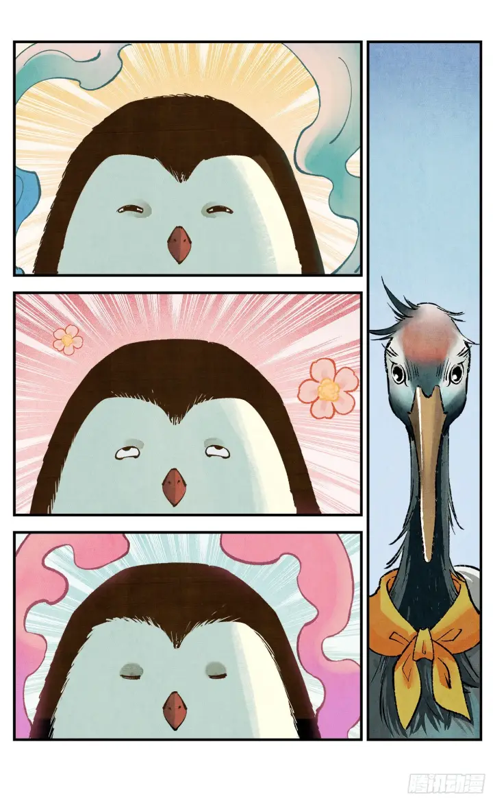 漫画《日月同错》第九十一点五回 啥啥之道第68张图