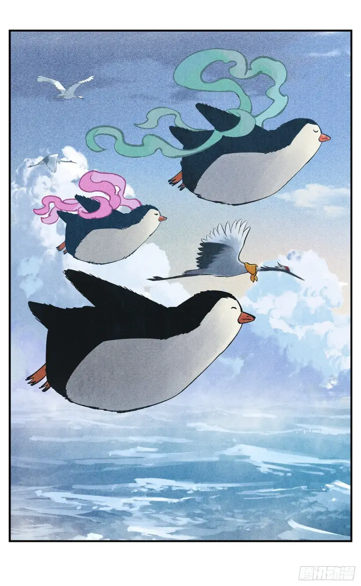 漫画《日月同错》第九十一点五回 啥啥之道第72张图