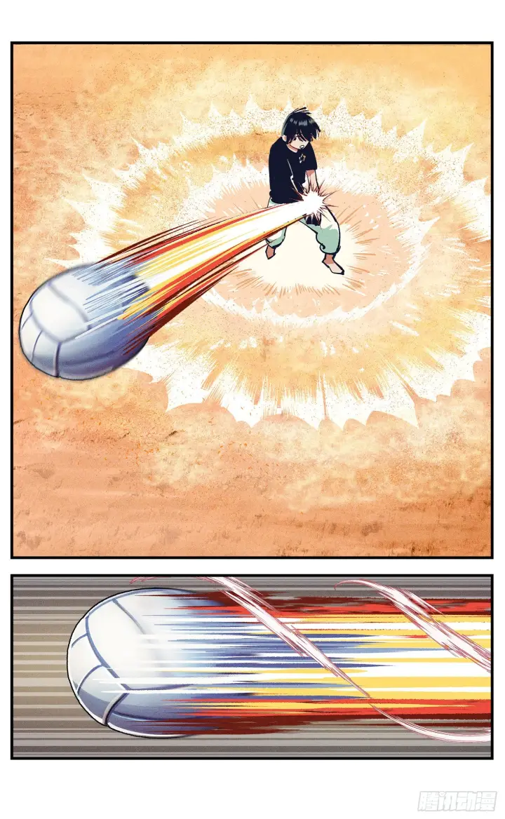漫画《日月同错》第九十一点五回 啥啥之道第8张图