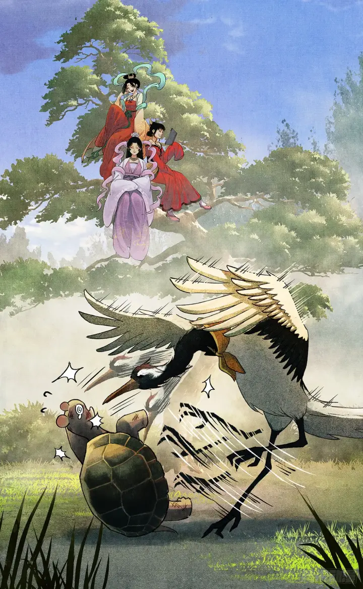 漫画《日月同错》第九十一点五回 啥啥之道第96张图