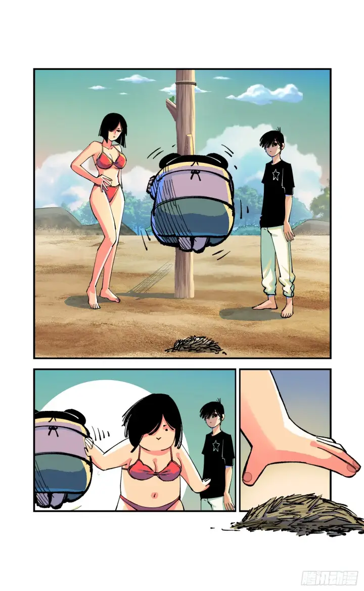 漫画《日月同错》第九十一点五回 啥啥之道第98张图