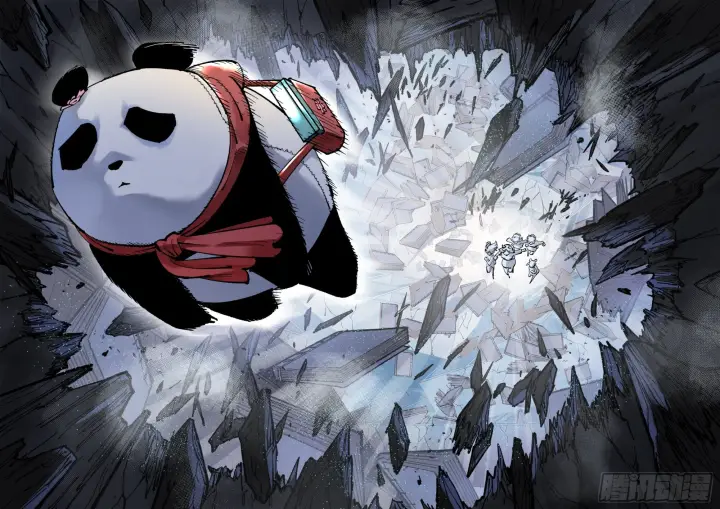 漫画《日月同错》第九十四回 万业千机 上第8张图