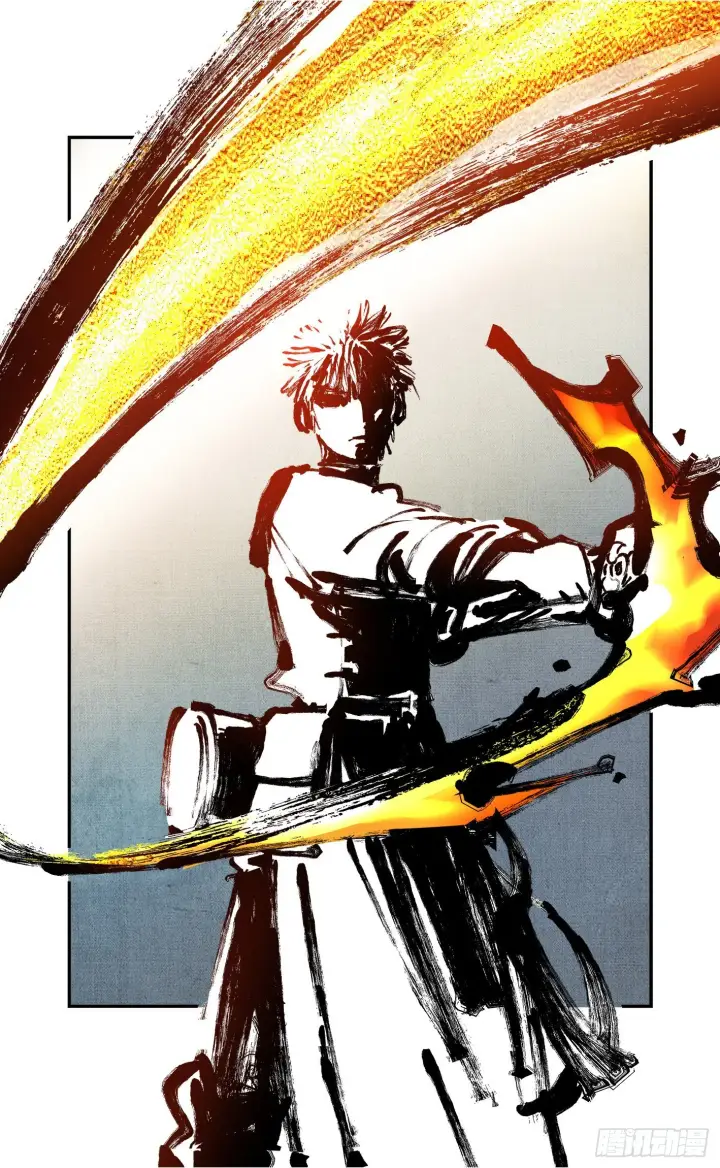 漫画《日月同错》第七十一回 万业七尸 下第16张图