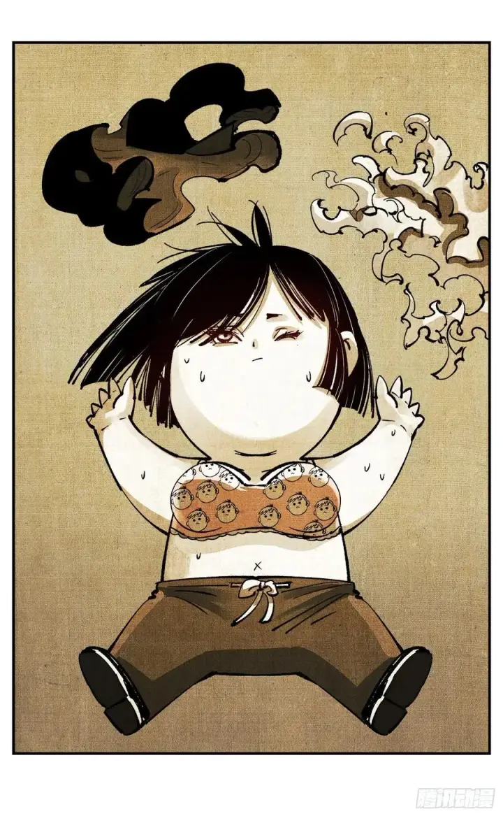 漫画《日月同错》第七十二点五回 咳咳之道第24张图