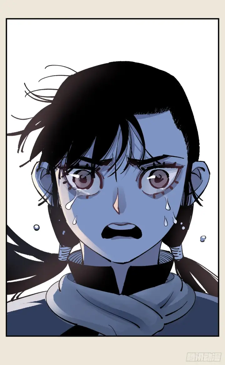 漫画《日月同错》第七十三点五回 咚咚之道第30张图