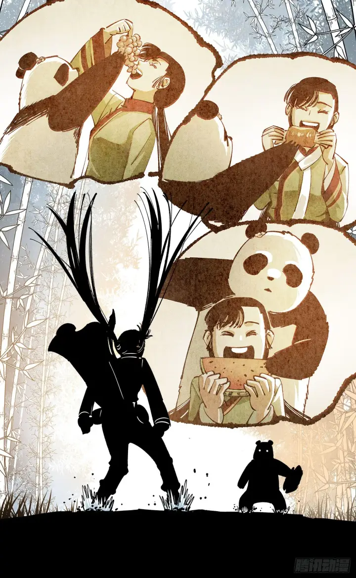 漫画《日月同错》第七十三点五回 咚咚之道第31张图