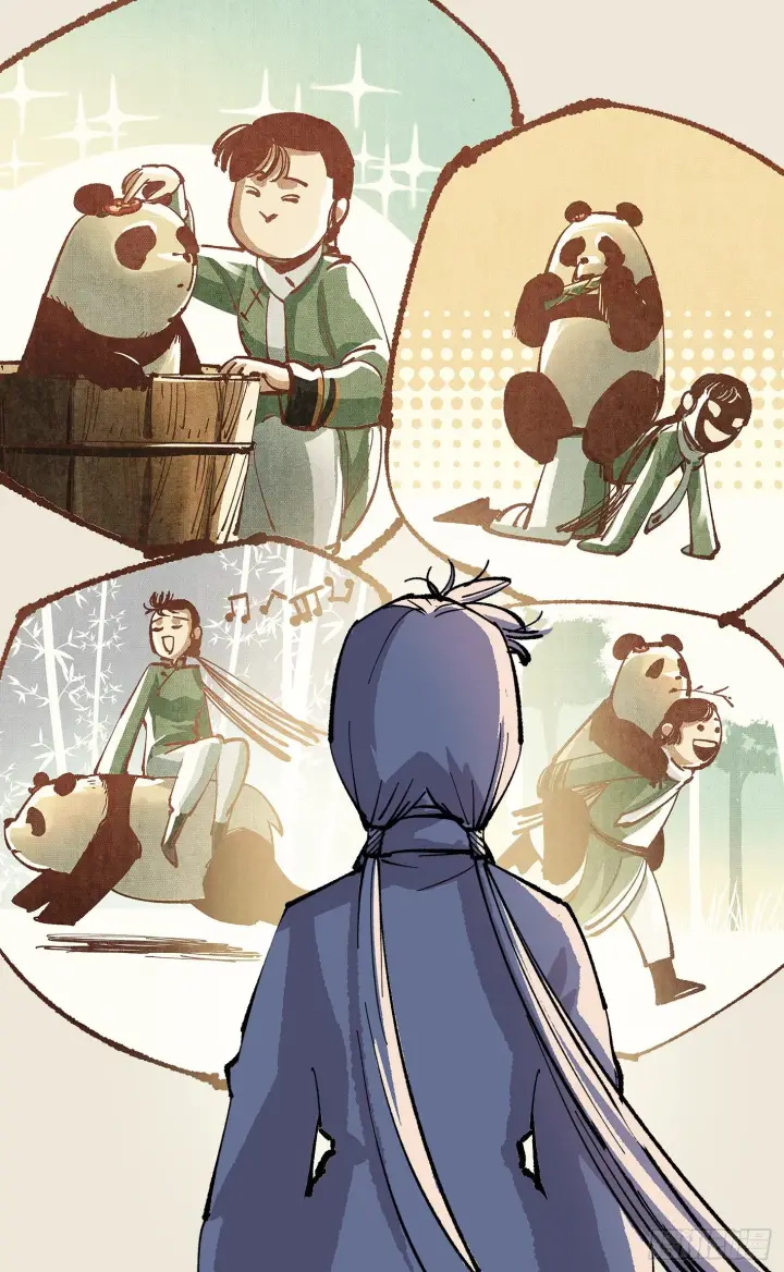漫画《日月同错》第七十三点五回 咚咚之道第40张图