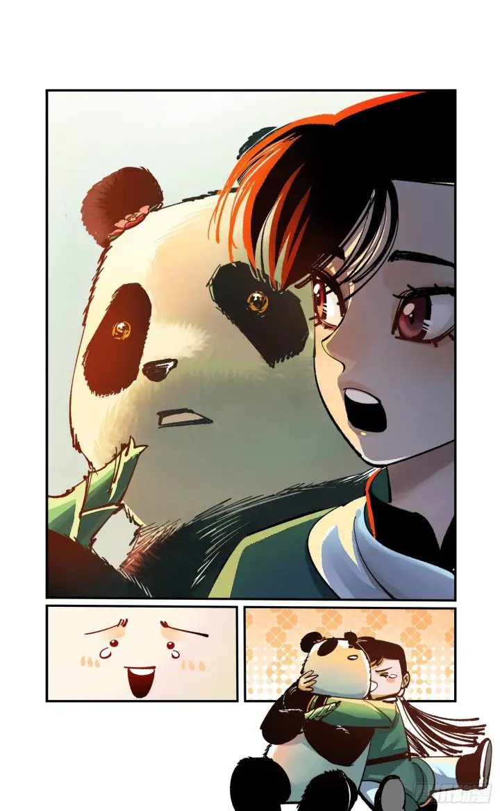 漫画《日月同错》第七十三点五回 咚咚之道第44张图