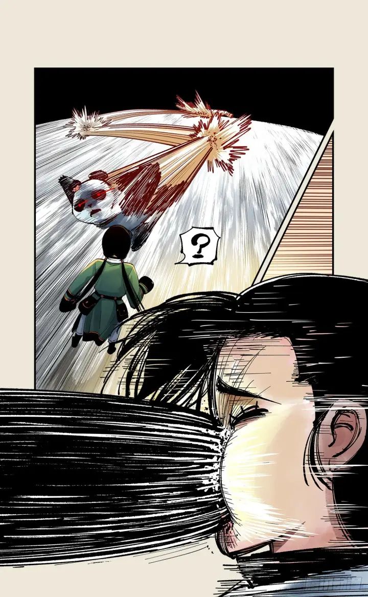 漫画《日月同错》第七十三点五回 咚咚之道第6张图
