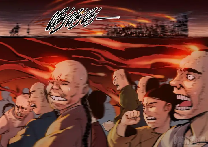 漫画《日月同错》第八回 千年神通 下第3张图