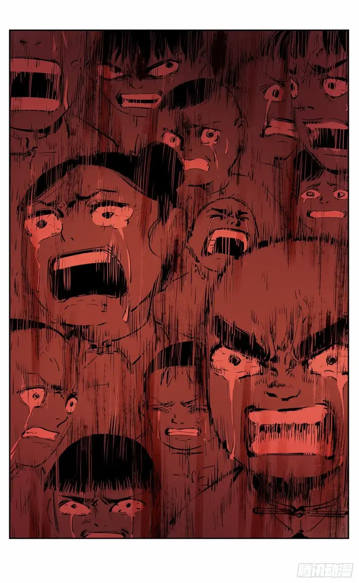 漫画《日月同错》第九回 千年绝恨 下第14张图