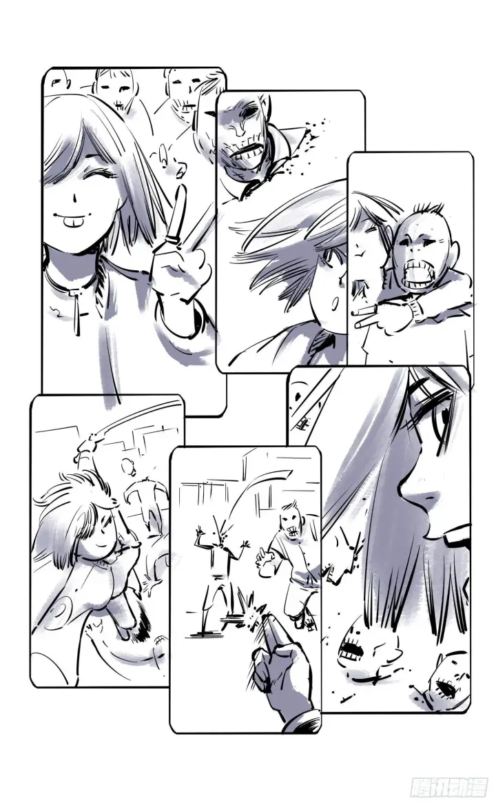 漫画《日月同错》第十五回 三川法说 中第3张图