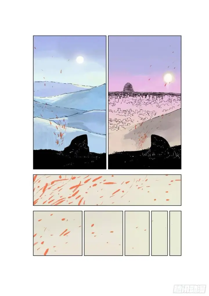 漫画《日月同错》第三十八回 三川落幕第55张图