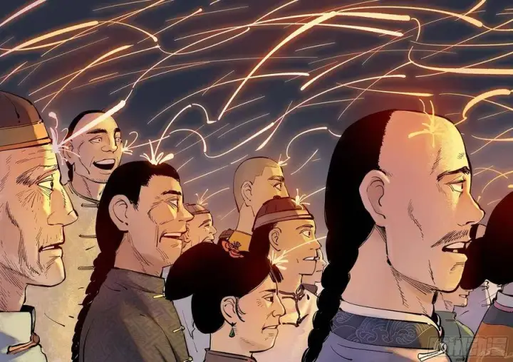 漫画《日月同错》第四十三回 小事大件第6张图