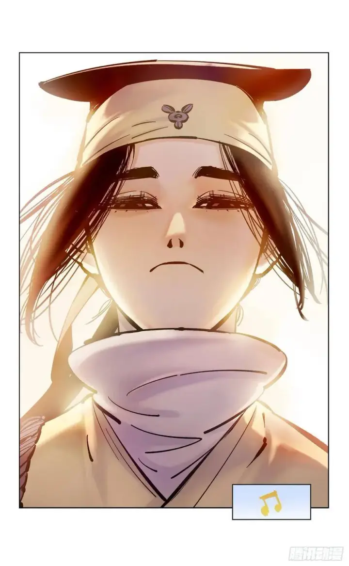 漫画《日月同错》第四十四回 小事不多 上第2张图