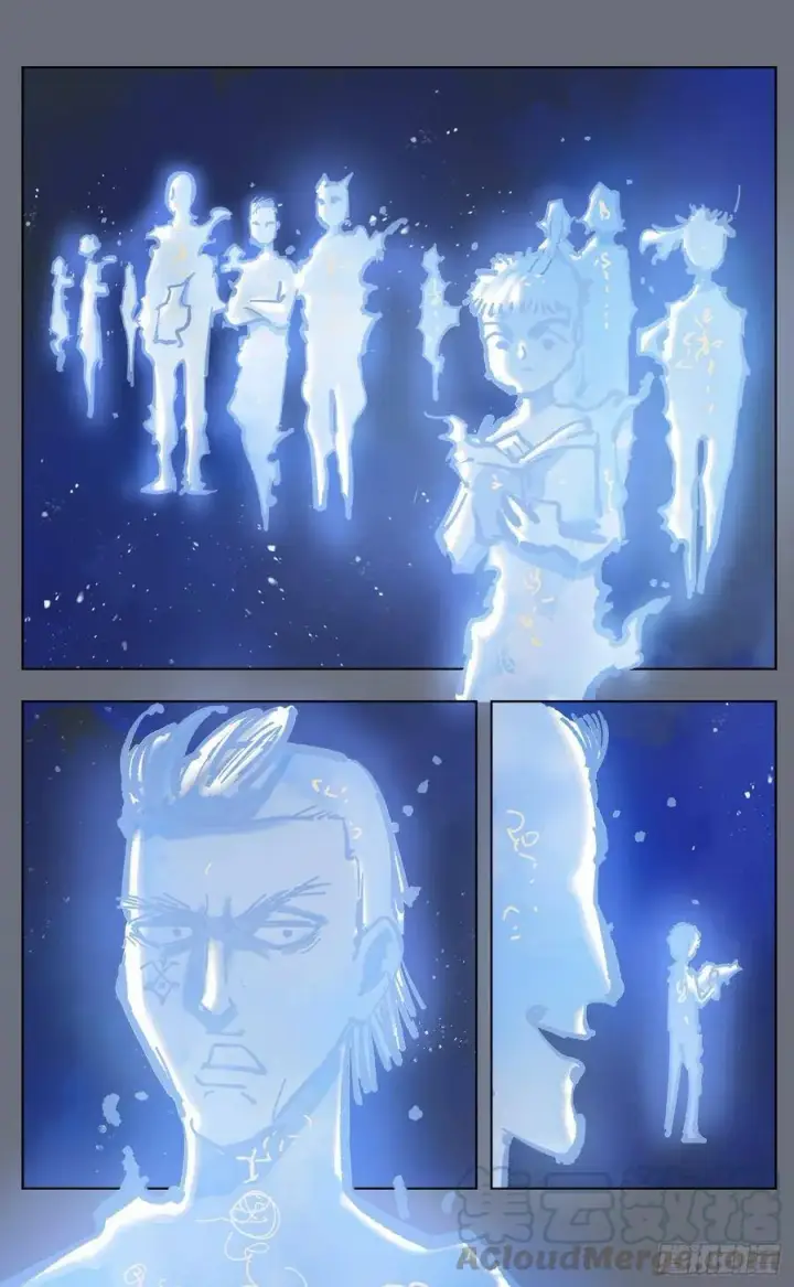漫画《日月同错》第四十四回 小事不多 下第16张图