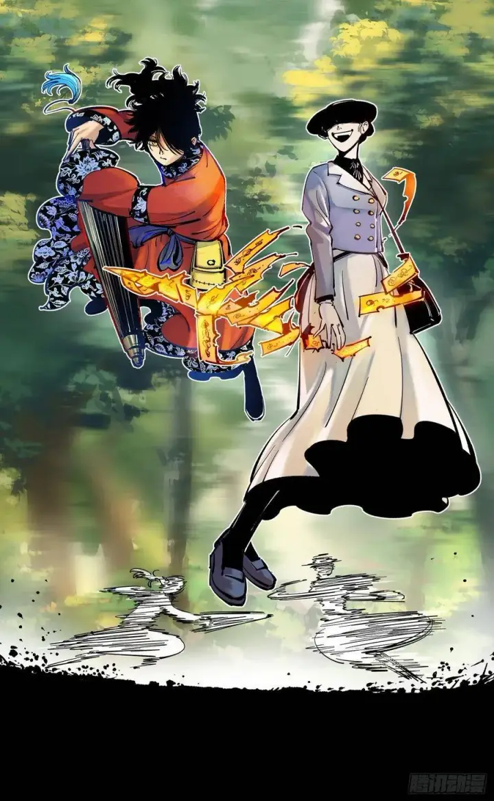 漫画《日月同错》第四十五回 小事来打第18张图