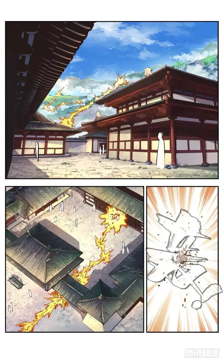 漫画《日月同错》第四十五回 小事来打第23张图