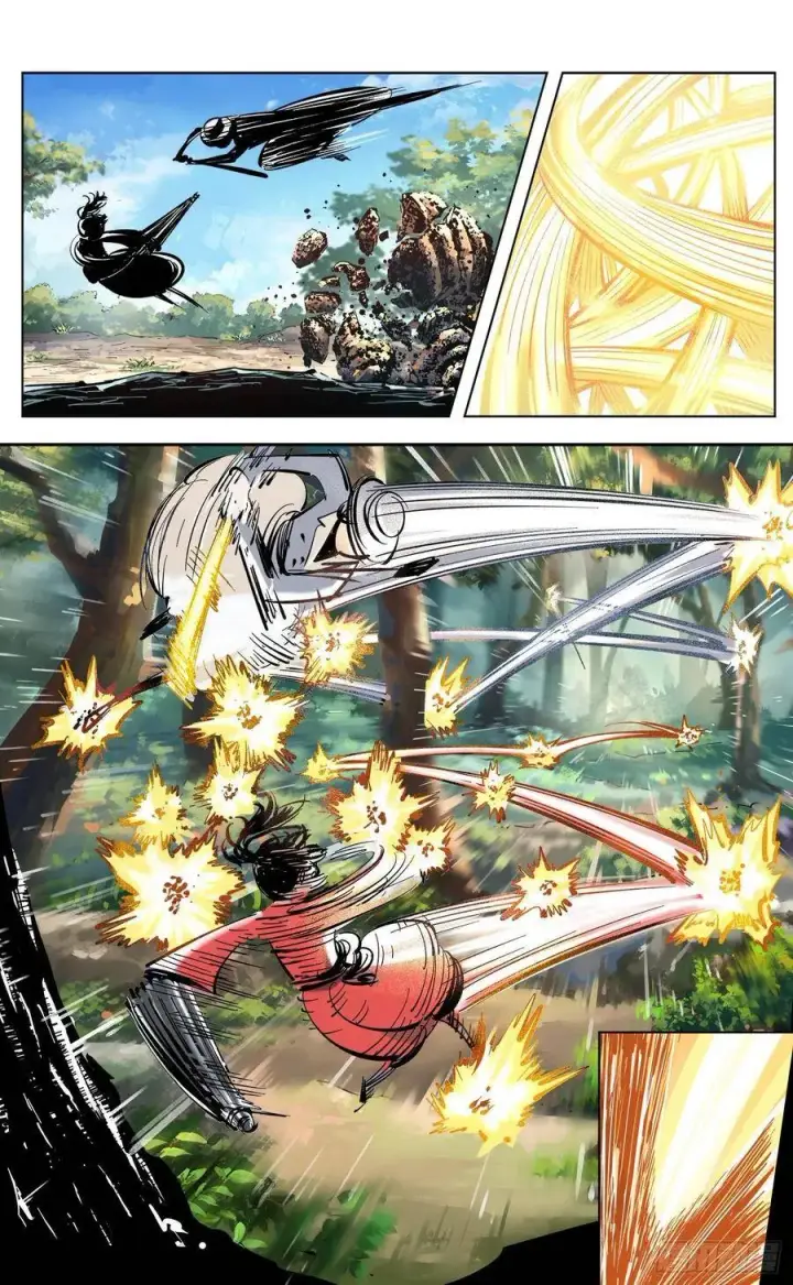漫画《日月同错》第四十六回 小事胜败第12张图