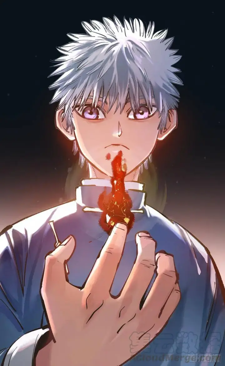 漫画《日月同错》第四十七回 小事凶光第25张图